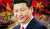 AS CHINA  IS TESTING CRYPTO IN HONGKONG   China #Bitcoin Unban Will Push 1.4 Billion people in Crypto .