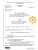BREAKING:  Arkansas officially signs bill protecting the right to mine #Bitcoin into law