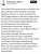 Lieber Frau Nastic,  Wie passt Terrorismus zu Gerechtigkeit?   Vielleicht haben Sie zu viele Copnik getrunken?   #SPDentrussifizieren #StandWithUkraine #ArmUkraineNow #SlavaUkraini #Misstrauensvotum #RussiaIsATerroristState #VisaBan #FreeTaurusQuote