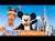 Blippi's Magical Walt Disney World Adventure (Supported by Disney!) | Educational Videos for Kids