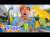 \ud83e\udd96 Can Blippi Survive the Dinosaur Floor is Lava?! \ud83e\udd95 Fossil Dig & Dino Skeleton Fun!