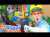 Blippi’s Big Vehicle Rides! \ud83c\udfa1