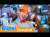Blippi trouve le chemin vers R2-D2 dans Star Wars: Galaxy's Edge au Disneyland Resort (Soutenu pa...