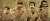 Pakistani players watching IPL auction :-  #IPL2023Auction || #IPLAuction