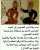 ازمة المغرب ازمة نظام حكم وما اخنوش الا خادم لهم ..  #لا_لغلاء_الاسعار_في_المغرب #اين_رئيس_الدولة_من_هاذ_السيبة #اخنوش_إرحل  #ازولاي_إرحل  #الشارع_هو_الحل ولا تنازل عن التغيير الجذري والمخزن يطلع برا والمغرب ارضي حرة  راه #قهرتونا
