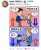 『円安』と『円高』の違いを論理的に分かりやすく説明選手権  最優秀賞