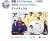 記憶を無くしてもう一度見たいドラマ選手権  最優秀賞、金賞、入選、入選