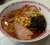 キンプリと劇団四季コラボするの？ 少し遅めの昼ごはんいただきます #昼ごはん　#ラーメン　#毎日ごはん　#グルメ　#土曜日　#1月21日　#キンプる　#kingandprince #劇団四季