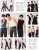#SnowMan Supremacy  #岩本照 #深澤辰哉 #ラウール #目黒蓮 #向井康二 #佐久間大介 #阿部亮平 #宮舘涼太 #渡辺翔太