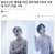 UNICEF Korea Committee announced that #JHOPE and #JIMIN from @BTS_twt donated 100 MILLION won, respectively, for emergency relief of children affected by the earthquake in Turkey and Syria.