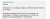 Ростовская область блокирована! Пригожин собирается пробиваться в Ростов силой!