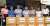 Bumrungrad donated rubber boots to healthcare and community workers in an effort to promote good safety and hygiene practices.