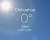 Buenos d&iacute;as poderosos @ruleiro @eltalcha desde chihuahua que estamos a 0 grados, ni fr&iacute;o, ni calor. #ConvoyTop100