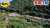 【今夜7:00～】   #帰れマンデー は 名水百選・紅葉100選に選ばれ 平成百景で富士山に次ぐ全国第2位 日本一の渓谷美「昇仙峡」を 目指す秘境旅  #サンドウィッチマン の憧れ #吉川晃司 が 2人の熱烈オファーで待望の初参戦 さらに #おいでやすこが 笑いあり、出会いあり 男5人の爆笑旅