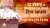 Sant Shri Asharamji Bapu tells the importance of #महाशिवरात्रि_पर्व Bapuji tells how to do AtmaShiv Ki Upasna at #महाशिवरात्रि Fasting Is Must #Mahashivratri