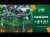 Nigeria \ud83c\udd9a S&atilde;o Tom&eacute; and Pr&iacute;ncipe  | Highlights - #TotalEnergiesAFCONQ2023 - MD6 Group A
