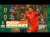 HIGHLIGHTS | Cape Verde \ud83c\udd9a South Africa | #TotalEnergiesAFCON2023 - Quarter Finals