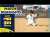 HIGHLIGHTS | Egypt  \ud83c\udd9a Senegal - #BSAFCON2024 - Semi Final | ملخص مباراة مصر والسنغال