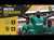 HIGHLIGHTS | GD Sagrada Esperan&ccedil;a \ud83c\udd9a Djoliba AC De Bamako | Matchday 4 | 2024/25 #TotalEnergiesCAFCL