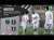HIGHLIGHTS | Associacao Black Bulls \ud83c\udd9a Zamalek SC | Matchday 5 | 2024/25 #TotalEnergiesCAFCC