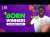 Inside the Mind of Pascaline Fofana \ud83c\uddf8\ud83c\uddf3 #BornWinners | #TotalEnergiesWAFCON2024
