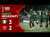 HIGHLIGHTS | Nigeria \ud83c\udd9a Tunisia | #TotalEnergiesAFCON2025 - Group C |ملخص مباراة نيجيريا وتونس