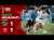 HIGHLIGHTS | Tanzania \ud83c\udd9a Tunisia | #TotalEnergiesAFCON2025 - Group C | ملخص مباراة تنزانيا وتونس