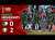 HIGHLIGHTS | Algeria \ud83c\udd9a Nigeria | #TotalEnergiesAFCON2025 - Quarter-Finals | ملخص الجزائر ونيجيريا
