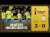 Résumé | Mamelodi Sundowns \ud83c\udd9a Stade Malien | Quarts de finale - Match aller #TotalEnergiesCAFCL