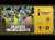 POINTS FORTS | Mamelodi Sundowns contre ES Tunis | Résumé du match : Mamelodi Sundowns contre l'E...