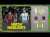 POINTS FORTS | Olympic Club Safi \ud83c\udd9a USM Alger | Résumé du match : Olympic Safi contre USM Alger en...