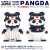 PANGDA 侍ジャパン 2023 ホーム & ビジター セット ダイキャスト フィギュア SAMURAI JAPAN HOME & VISITOR UNIFORM SET 塗装済み 完成品 NBC 監修 公認 パングダ 野球 WBC 世界野球 パンダ フィギア グッズ 復活販売開始されました\u266a [楽天]  #rakuafl