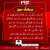 Department of Home Affairs and Tribal Affairs/Digital Page establishment.  #KP360Updates #PakistanBankrupt #ImranKhanForPakistan Another 6.4 Hasnain #Hatay #earthquake #Putin #عمران_خان_ہماری_ریڈ_لائن #Russia #ThisMorning