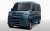 スズキ、ダイハツ、トヨタ、新型バッテリEV商用軽バンを3社共同開発 ダイハツ生産で2023年度内導入へ  #軽商用EV