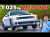 New Dodge Demon: Quicker than Tesla, Bugatti, Rimac!