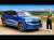 Skoda's secret Golf R...