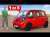 I bought the UK's rarest car... it was a DISASTER!