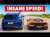 £50k Chinese SUV v Lambo Huracan Perf: DRAG RACE