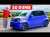 Honda Super-N Review: It proves UK rules are STUPID!