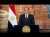 الرئيس السيسي: الثلاثون من يونيو عنوان لإعادة تأكيد وحدة الوطن تحت هويته المصرية الجامعة
