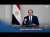 الرئيس السيسى يؤكد رفض مصر لتهجير الفلسطينيين ومحاولات فرض سيادة إسرائيل على الضفة