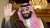 Crown Prince of Saudi Arabia, Mohammed bin Salman, STATEMENT:   &ldquo;His Highness affirms that the Kingdom stands by the Palestinian people to achieve their legitimate rights, realize their hopes and aspirations, and achieve just and lasting peace.
