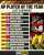 Caleb Williams has been named AP Player of the Year!   How does he stack up to these previous winners?