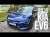 Essai - une semaine au volant de la Kia EV6 2025, restyl&eacute;e et am&eacute;lior&eacute;e !