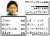#サウジダービー  コンティノアール  坂井瑠星 &rarr;カトレア賞勝ち馬  エコロアレス  福永祐一 &rarr;残り2つ。福永有終の美へ  デルマソトガケ  松若風馬 &rarr;コンビ継続で結果を残せるか  フロムダスク  川田将雅 &rarr;初ダートも、血統的にはこなせる   #サウジカップデー