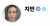 Jimin has changed his Weverse profile picture again to Jin  @BTS_twt