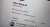 Weihnachten 럭시엠 1주년 Giroud Horrified Concorde #CDTVライブライブ ديشامب Ntuli Cease サウナ婚 What A GAME Pele Title 42 #其實點點用位 Pr&eacute;sident The Now Habit 第333回 Duchess of Sussex 記録的大雪 القطاع الخاص CHILLI E LUAN