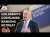 How Goldman Sachs Failed At Consumer Banking