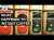 Has The U.S. Fallen Out Of Love With Instant Coffee?