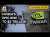 Nvidia's Road To $3 Trillion: Can AMD Or Intel Ever Catch Up?